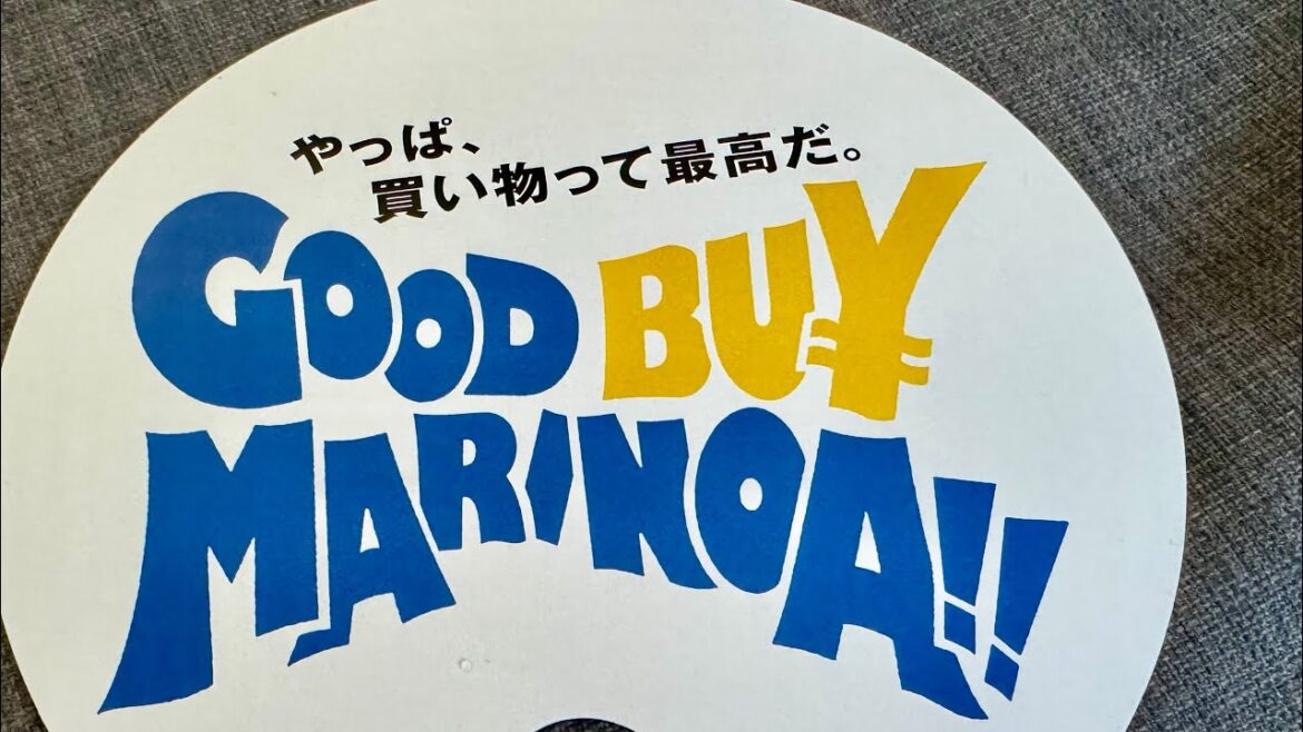 Good Bu¥ Marinoa | Final Days | Japan🇯🇵