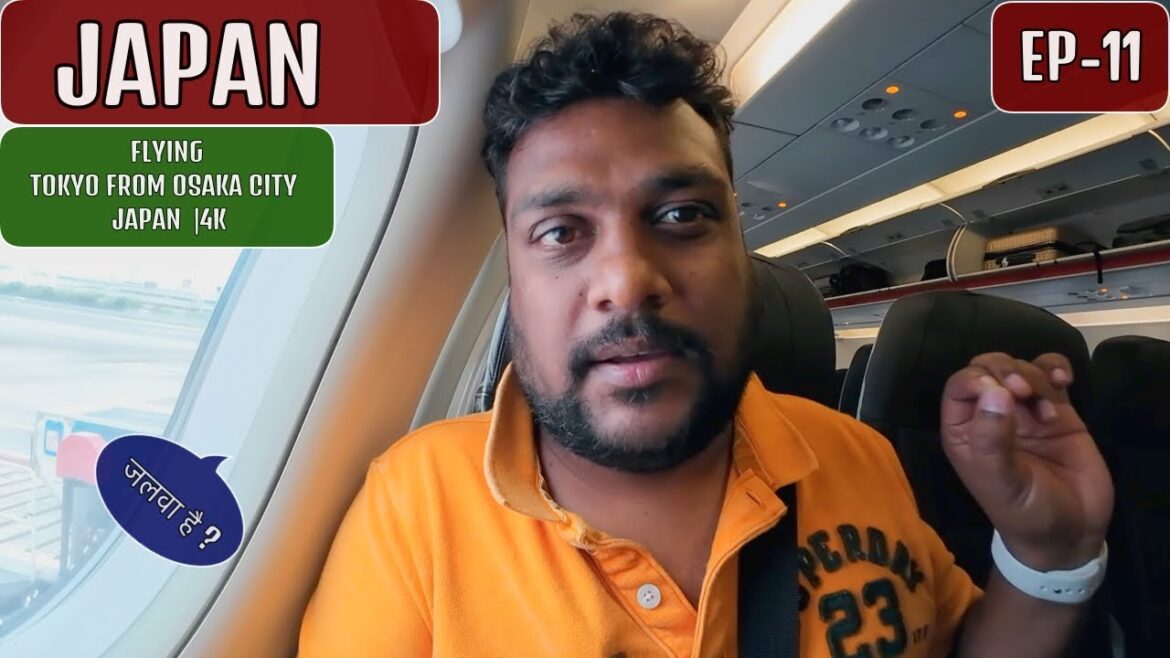 Flying Tokyo From Osaka  - Japan-EP -11