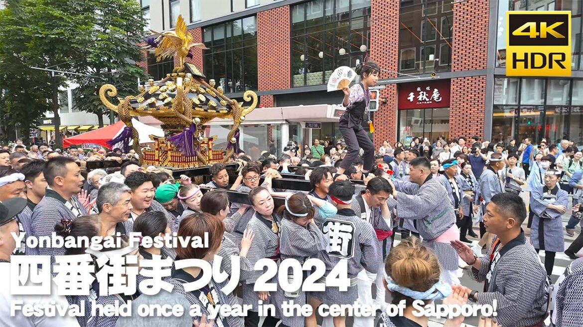 🇯🇵四番街まつり 2024 散歩／日本 北海道 札幌 中央区 札幌駅前通 [4K HDR Binaural ASMR]