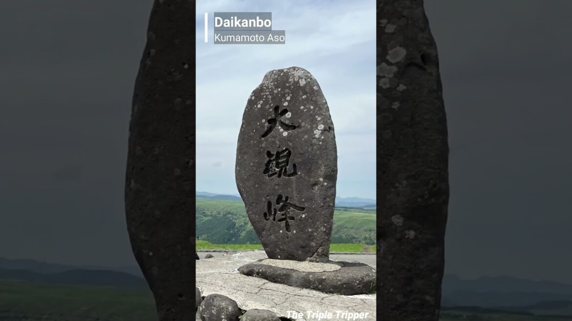“Daikanbo_大観峰” Aso/Kumamoto/Japan Trip-Log #Shorts #阿蘇 #熊本 "Daikanbo_大観峰" Aso/Kumamoto/Japan Trip-Log #Shorts #阿蘇 #熊本