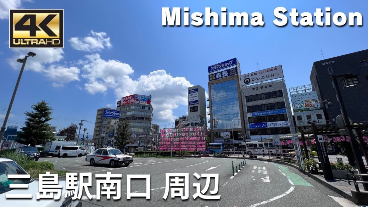 三島駅南口 周辺 – Mishima Station / Walking tour / Japan / DJI Osmo Pocket 3 三島駅南口 周辺 - Mishima Station / Walking tour / Japan / DJI Osmo Pocket 3