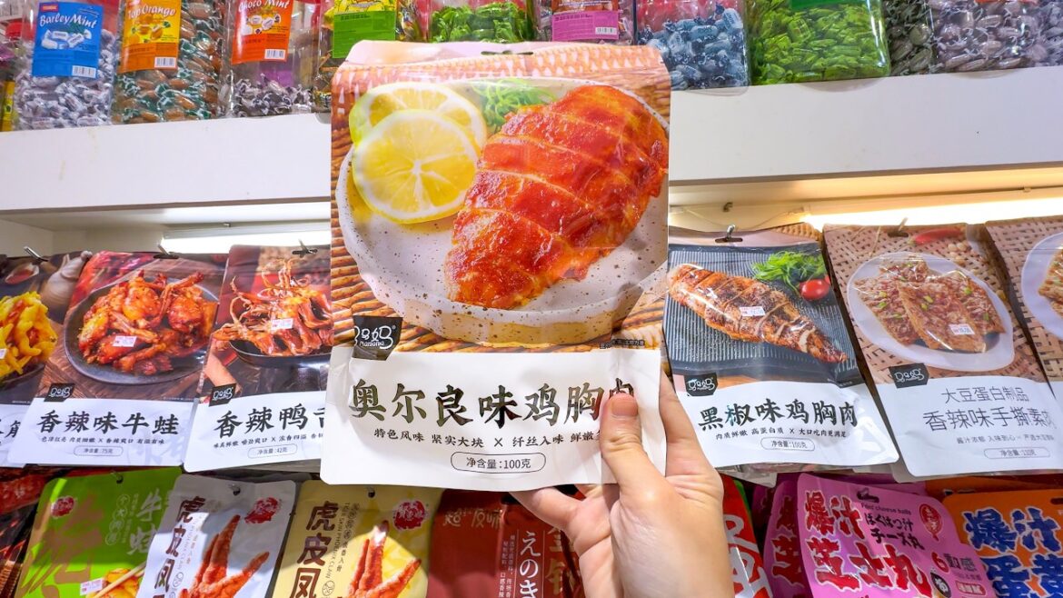 Trying 10 Ready to Eat Asian Meat Snacks Trying 10 Ready to Eat Asian Meat Snacks