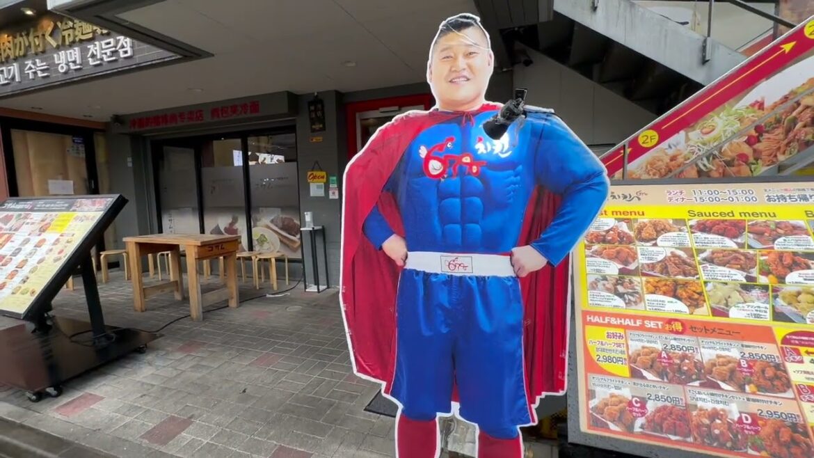 Alpos Food Travel: Tokyo - Sushizanmai and Kang Ho Dong