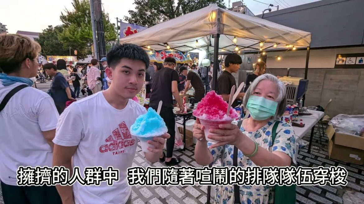 PART B 沉浸夏日祭典：探訪吉備津神社與瀨戶大橋 "Summer Festivals: A Road Trip to Kibitsu Shrine and Seto Ohashi"