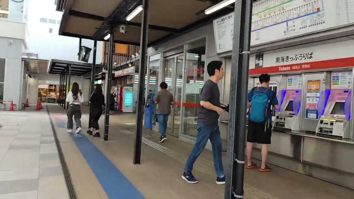 Wakayama Castle Part 8 End 終わり Wakayama Castle Part 8 End 終わり