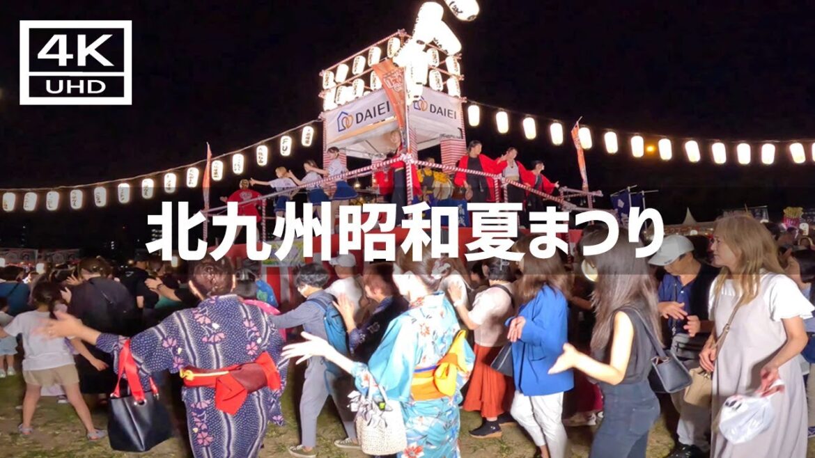 【2024年8月17日】北九州昭和夏まつりに行ってみた