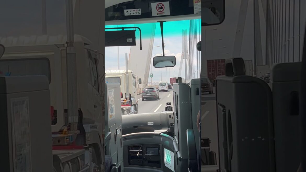 Traffic along Bridge Crossing to Yokohama