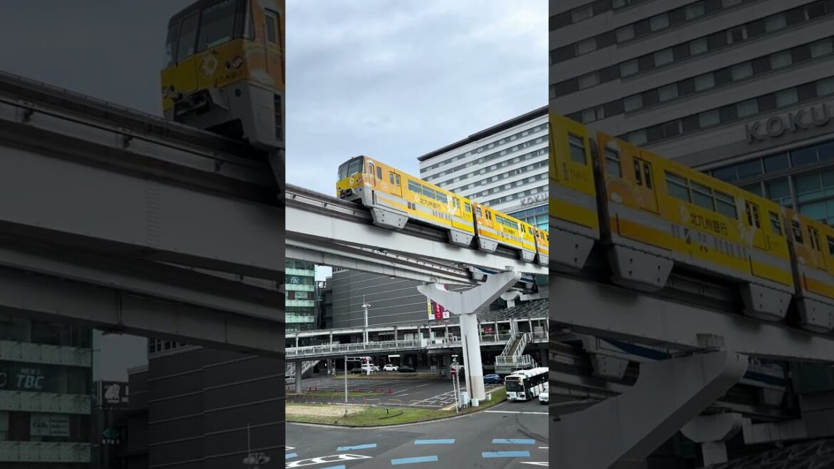 #Yellow Train 🚈 Coming Out of the Building, Kitakyushu