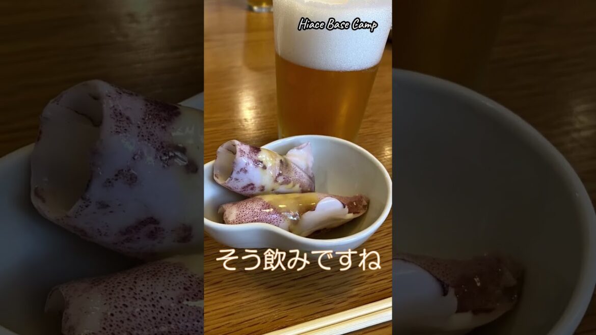 社有車ハイエースで行く出張編　第３弾#shorts