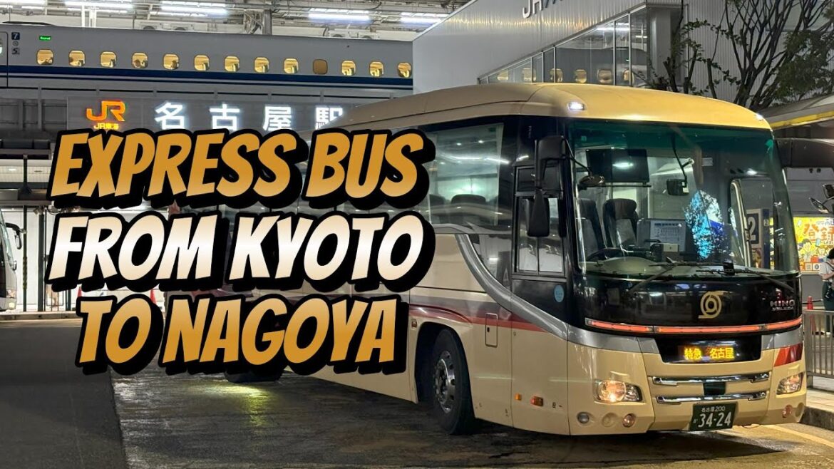 [Highway bus] I used the bus from Kyoto to Nagoya. It's cheap and comfortable.