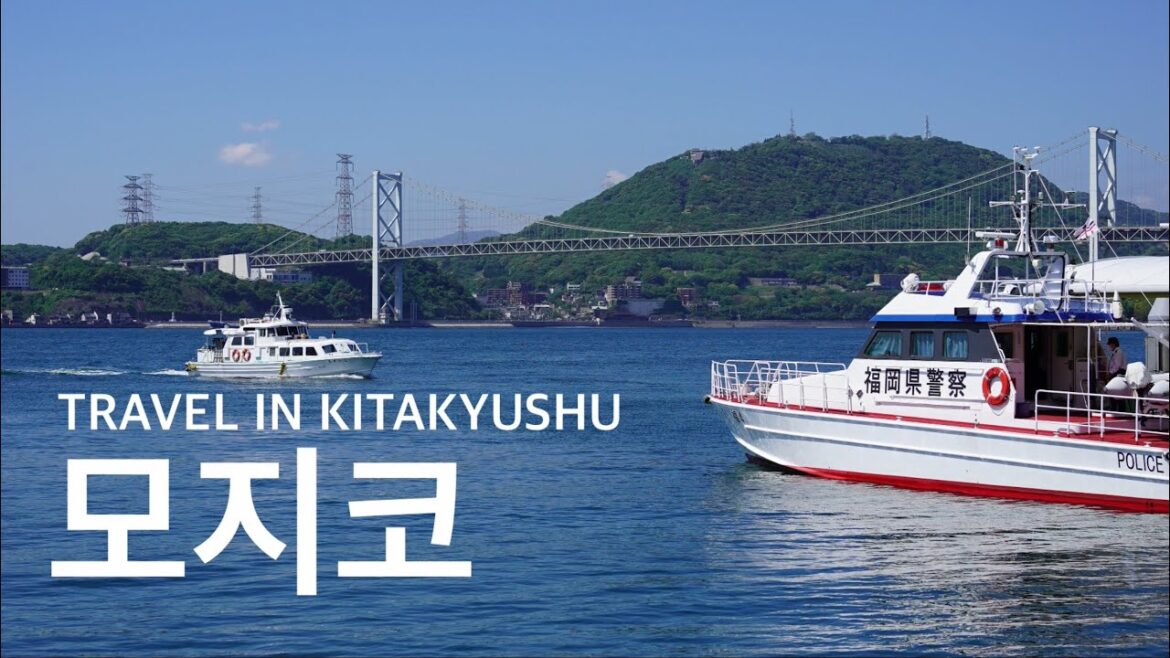 [TRAVEL] 기타큐슈 여행 EP-03 / 모지코 당일치기 / 야끼카레덮밥 / 모지코레트로 / 맑은날 고쿠라 주변 산책 / 로바타 해피아워 뿌시기