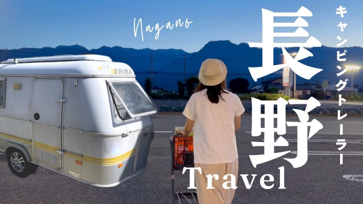 【キャンピングトレーラーにハマる女たち】どこもかしこも水玉ワールド？！世界も魅了する人気芸術家の世界観にどっぷり浸かる長野旅