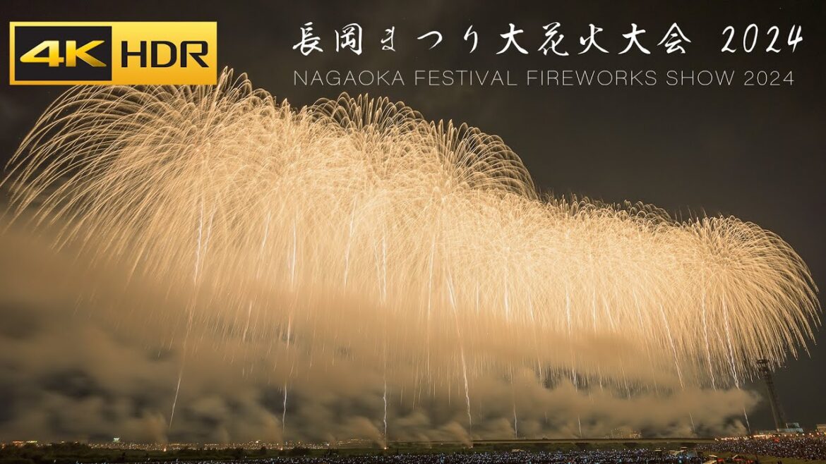 4K HDR | 長岡まつり大花火大会 | Japan Great Fireworks Festival 2024 | Nagaoka Matsuri Hanabi 4K HDR | 長岡まつり大花火大会 | Japan Great Fireworks Festival 2024 | Nagaoka Matsuri Hanabi