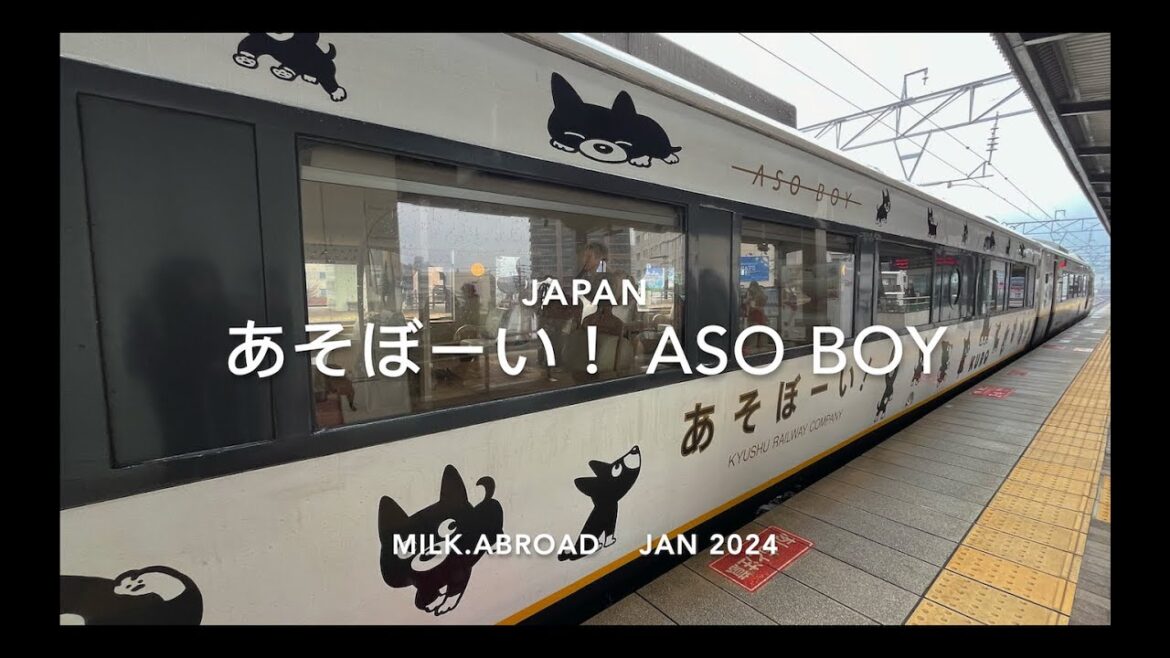 あそぼーい!・日本 ASO BOY! Japan – A walk with milk.abroad あそぼーい!・日本 ASO BOY! Japan - A walk with milk.abroad