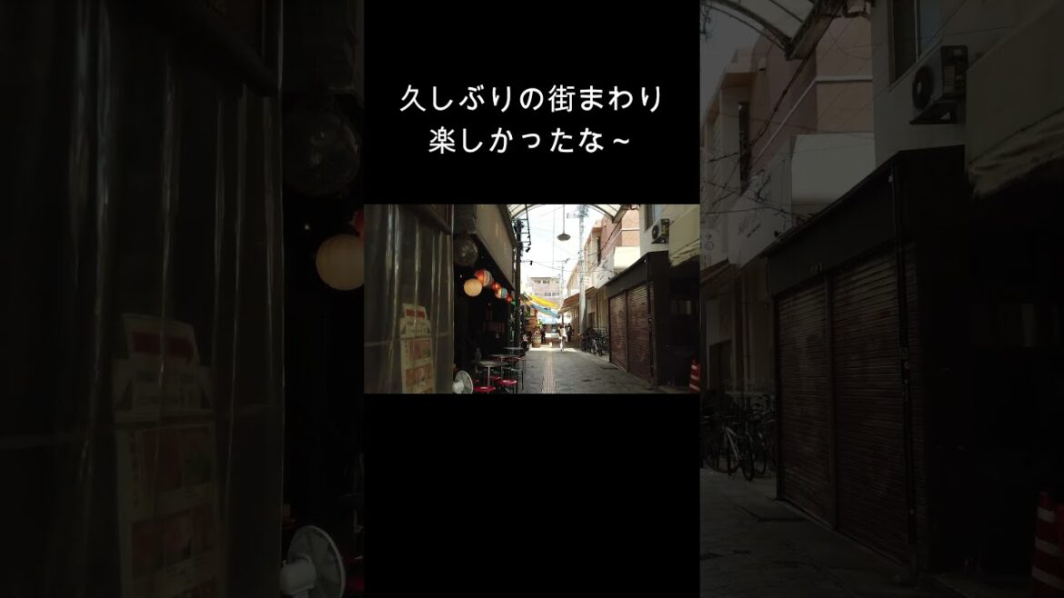 久しぶりの那覇街歩き#shorts #okinwa#naha  #沖縄旅行 #沖縄散歩