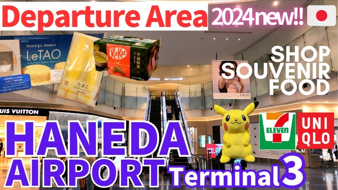 Haneda Airport Terminal3, Departure area[2024new!] | Floor guide for Restricted area
