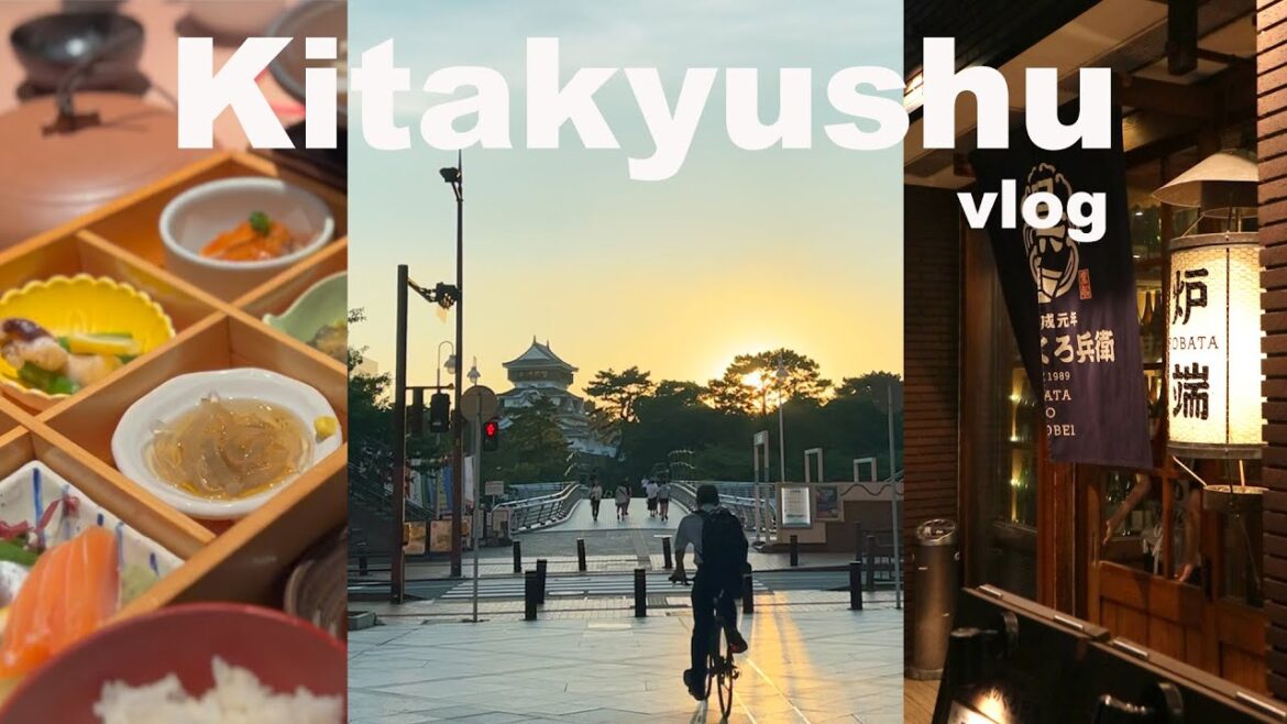 후쿠오카 근교 소도시 추천 기타큐슈 또간집 먹방여행 | 여행 브이로그 travel japan 후쿠오카 근교 소도시 추천 기타큐슈 또간집 먹방여행 | 여행 브이로그 travel japan