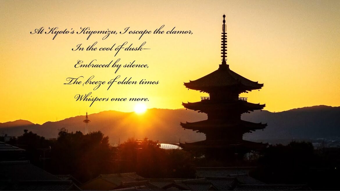 KYOTO JAPAN TRAVEL MEMORIES