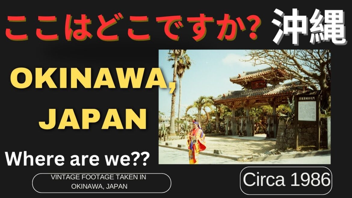 Benzaiten-do, Naha Okinawa, Japan 1986