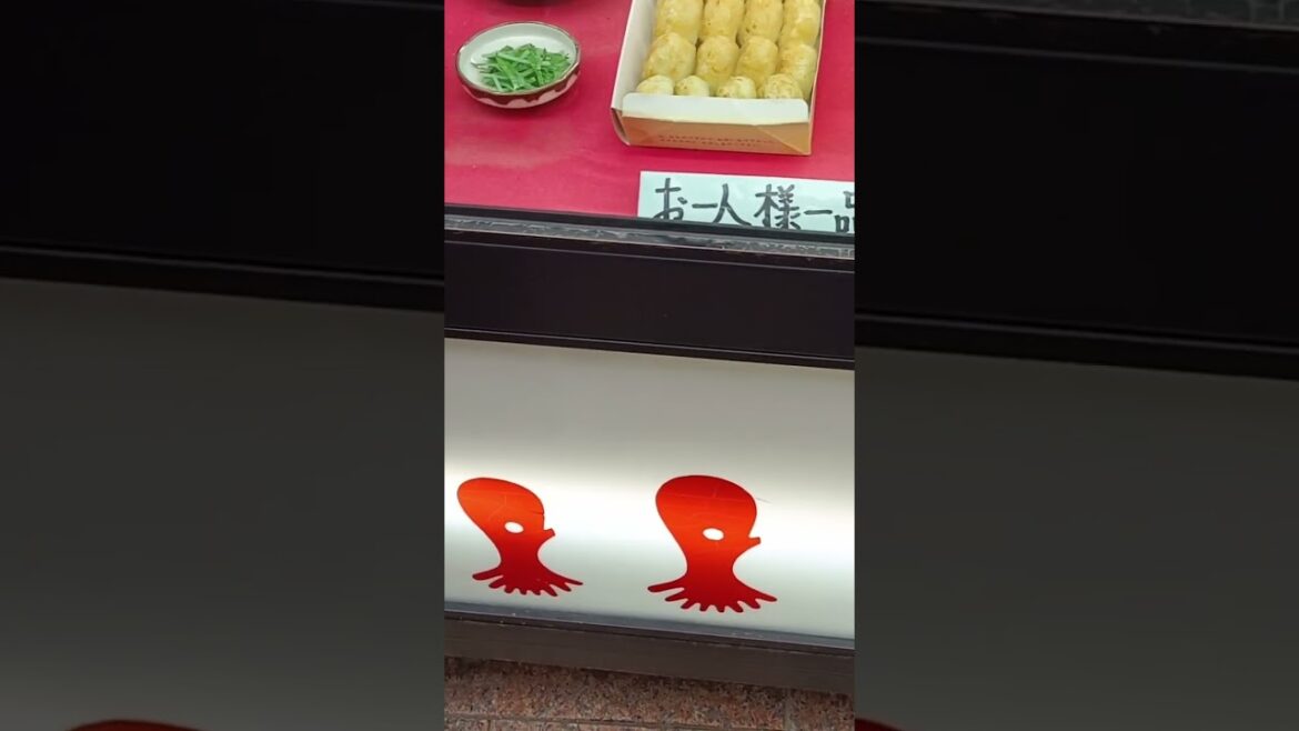 JAPANESE STREET FOOD AKASHIYAKI TAKOYAKI in KOBE JAPAN JAPANESE STREET FOOD AKASHIYAKI TAKOYAKI in KOBE JAPAN
