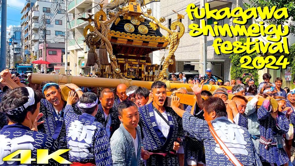 みこしの夏!待ちに待った本祭り!深川神明宮例大祭 宮神輿巡幸 2024 Fukagawa Shinmeigu Festival 新大橋3丁目スペシャル!日本の祭り 4K みこしの夏!待ちに待った本祭り!深川神明宮例大祭 宮神輿巡幸 2024 Fukagawa Shinmeigu Festival 新大橋3丁目スペシャル!日本の祭り 4K
