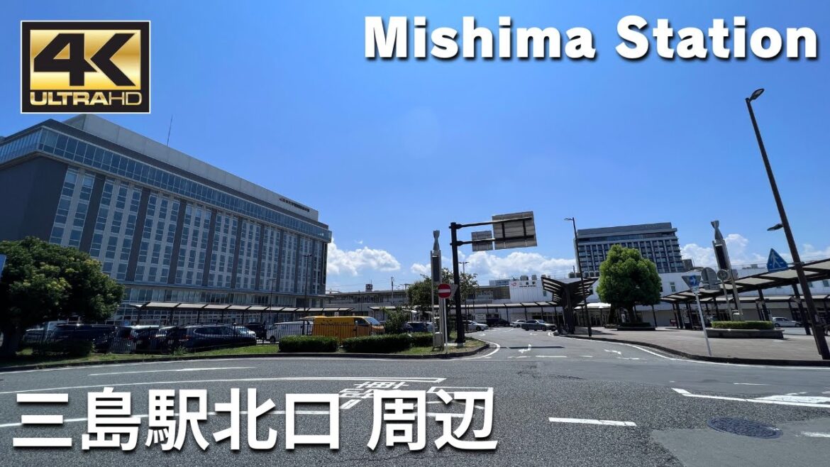 三島駅北口 周辺 – Mishima Station / Walking tour / Japan / DJI Osmo Pocket 3 三島駅北口 周辺 - Mishima Station / Walking tour / Japan / DJI Osmo Pocket 3