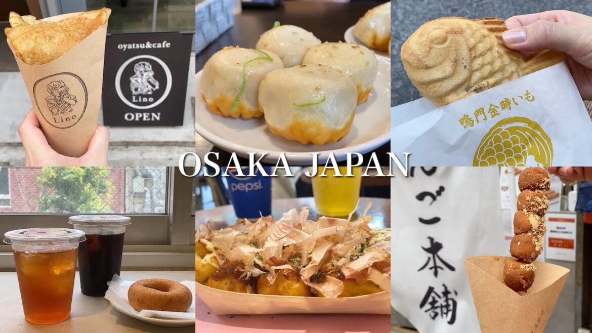 【大阪】天神橋筋商店街でおすすめの食べ歩き６選！初心者必見、絶対ここで食べてほしい！