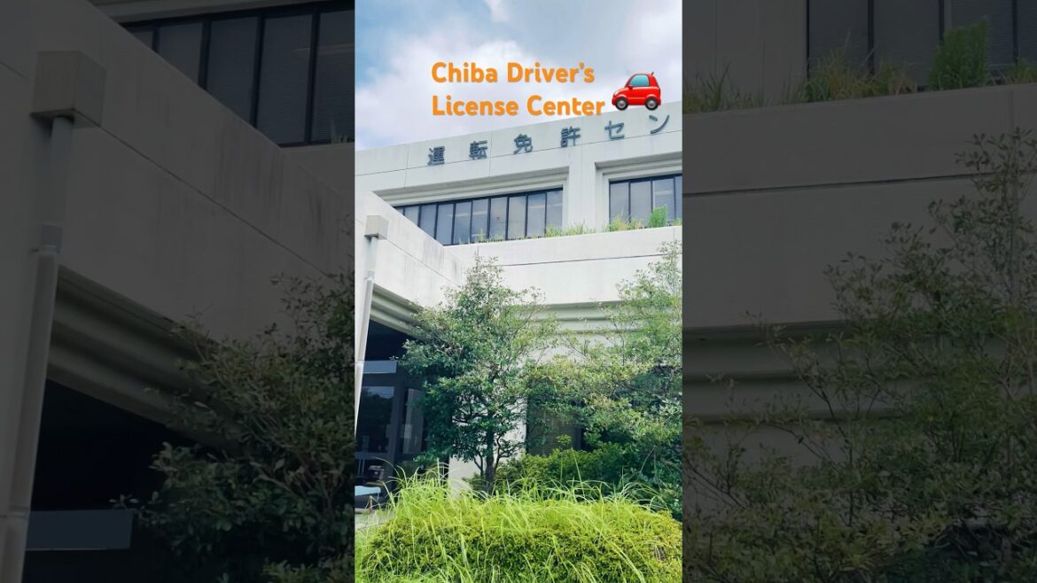 Chiba Driver’s License Center | Somewhere Only We Know | Through the cam | #shorts #subscribe