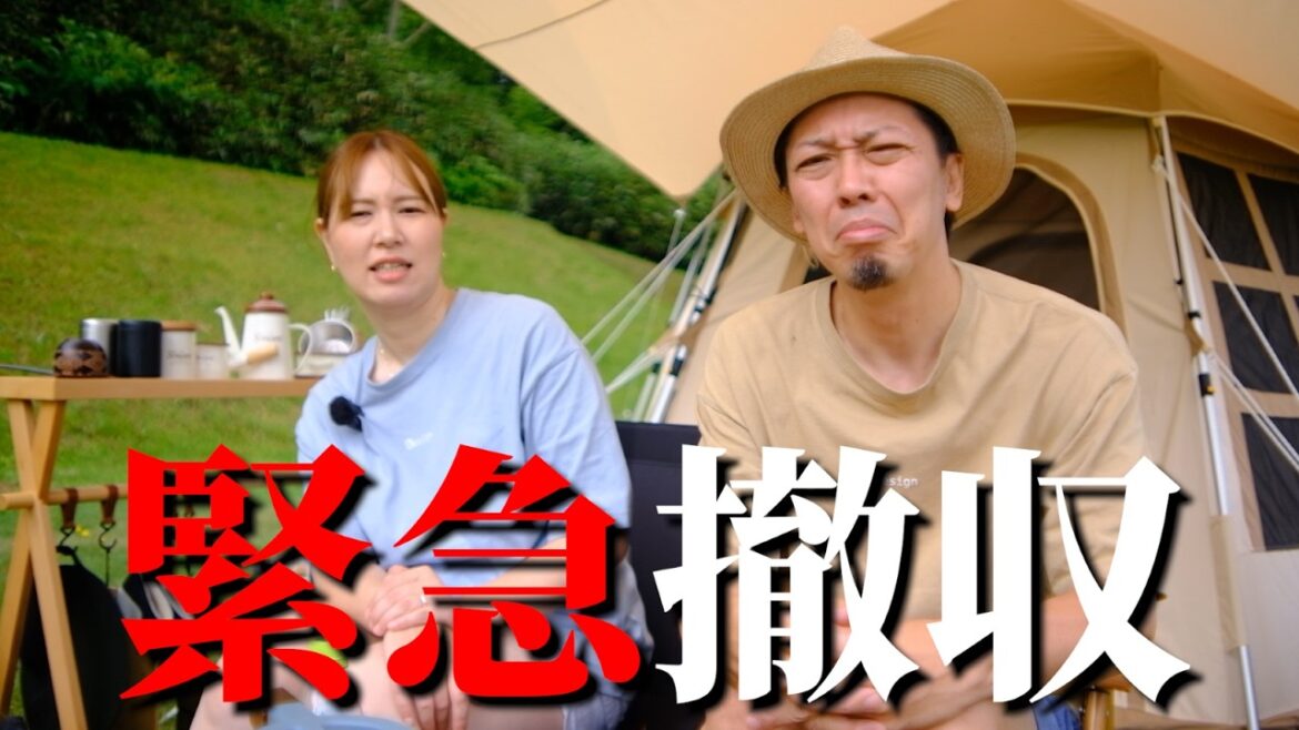 真夏の避暑地キャンプは色んな意味で想像を超えました‼️【北海道】【スモアラテロッジ】【新幕】 真夏の避暑地キャンプは色んな意味で想像を超えました‼️【北海道】【スモアラテロッジ】【新幕】