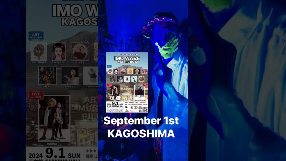Japan’s Explosive EMO WAVE Festival in Kagoshima info! #アート #thespiltink #vaiwatt