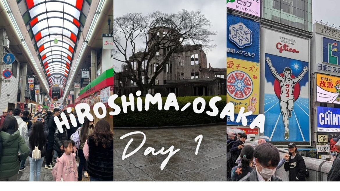 Japan on a Budget, Day 1 – Hiroshima/Osaka, Lamp House Japan on a Budget, Day 1 - Hiroshima/Osaka, Lamp House