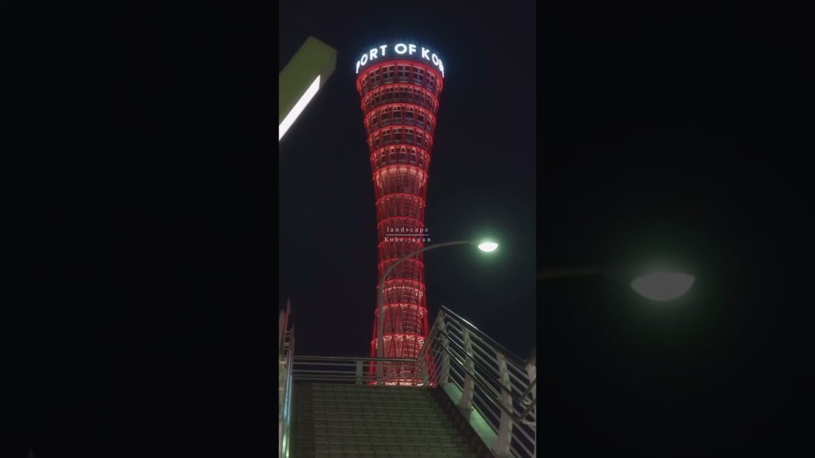 神戶美利堅公園 Kobe Meriken Park #traveltiktok #japantrip #traveladventure