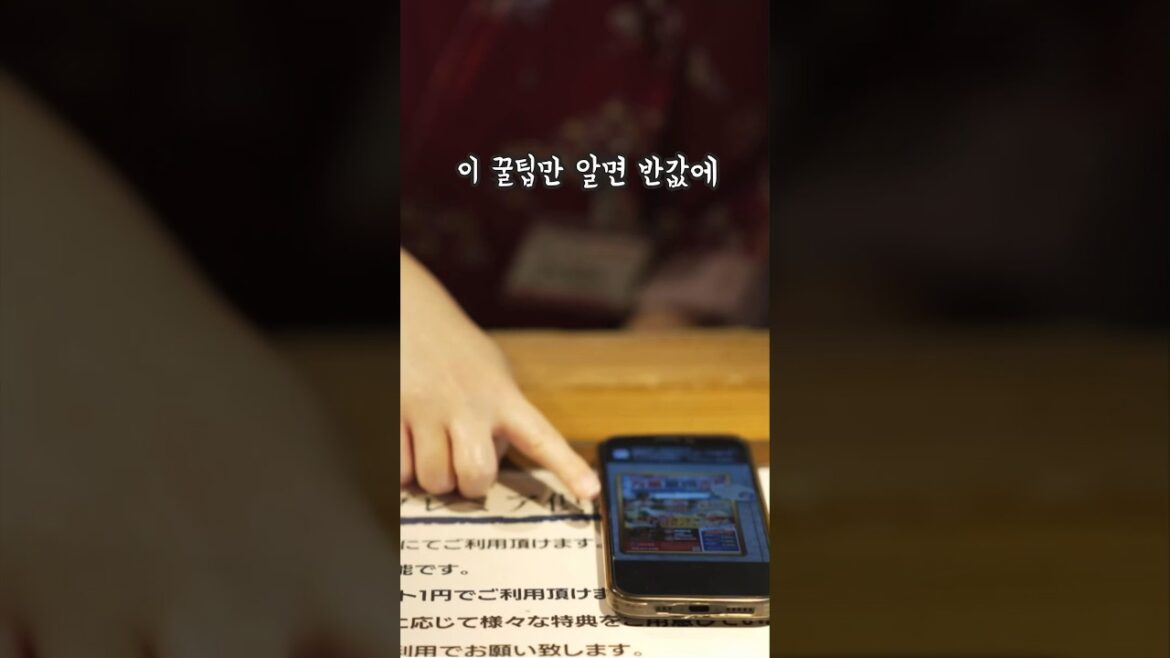 오사카 호텔이 비싸 절망하는 당신에게 오사카 호텔이 비싸 절망하는 당신에게