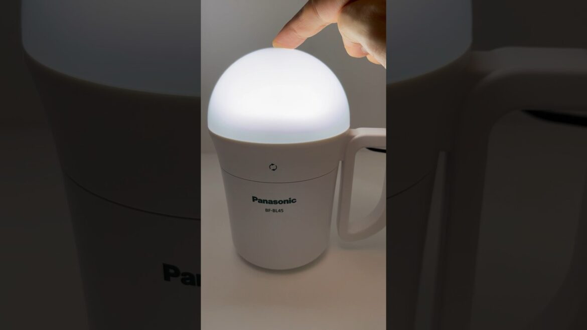Emergency LED Lantern Panasonic BF-BL45M-W #shorts