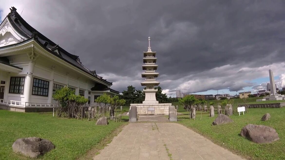 Ōmori Park in Hakodate Ōmori Park in Hakodate