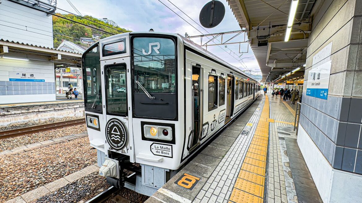 【しまなみを旅する】ラ・マル・ド・ボァ  〔岡山-尾道〕 【しまなみを旅する】ラ・マル・ド・ボァ  〔岡山-尾道〕