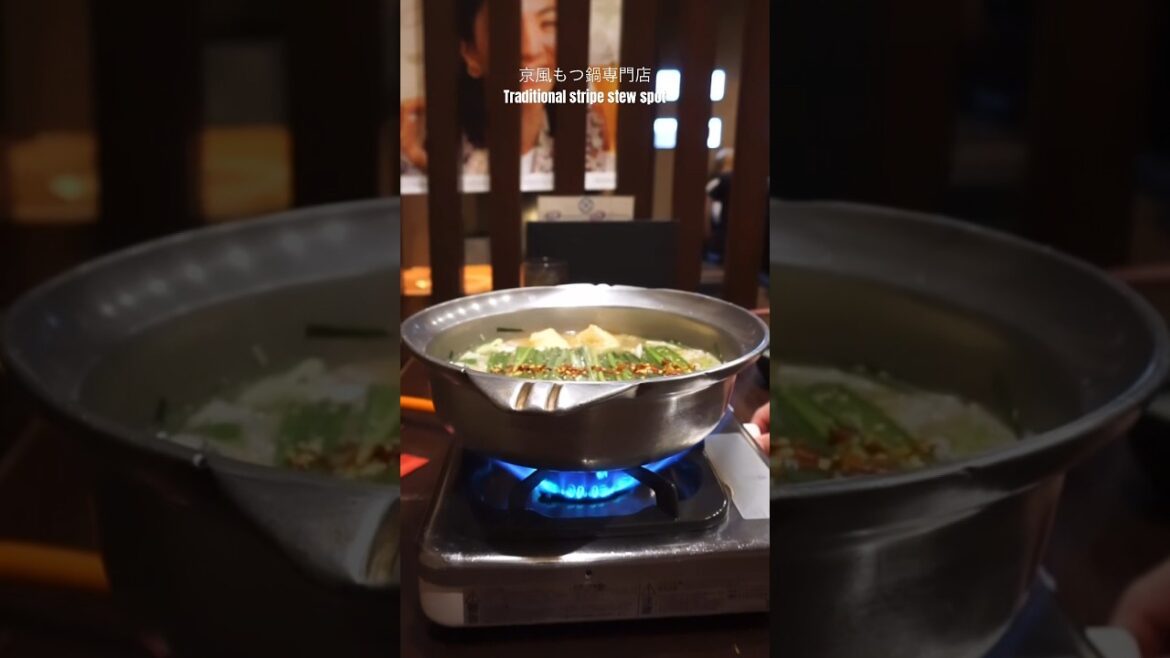 【越後屋 博多駅前店】京風もつ鍋専門店！この動画を見た！でサービス一品もらえるよ♪人気店ゆえ予約必須！#福岡 #博多 #旅行 #福岡グルメ #traveljapan #Fukuoka #Hakata