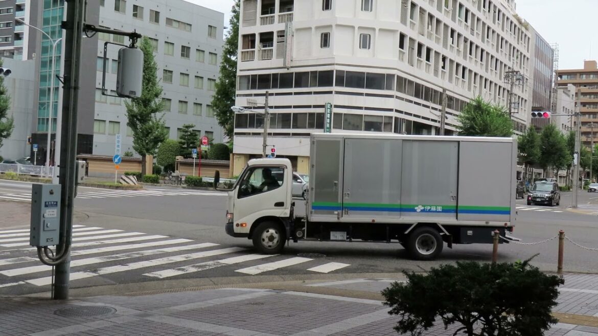 Intersection in Nagoya Japan Intersection in Nagoya Japan