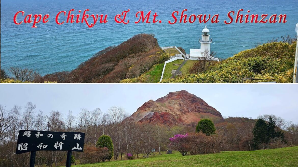 4K | Hokkaido Travel 13 | Cape Chikyu | Mt. Showa-Shinzan | 支笏洞爺国立公園 | 地球岬 | 昭和新山 | 北海道 | JAPAN