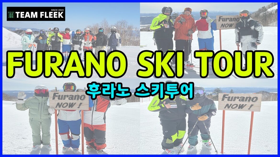2024년 3월 일본 후라노스키 투어 FURANO SKI RESORT SKI TOUR(TEAM FLEEK 팀플릭) 2024년 3월 일본 후라노스키 투어 FURANO SKI RESORT SKI TOUR(TEAM FLEEK 팀플릭)