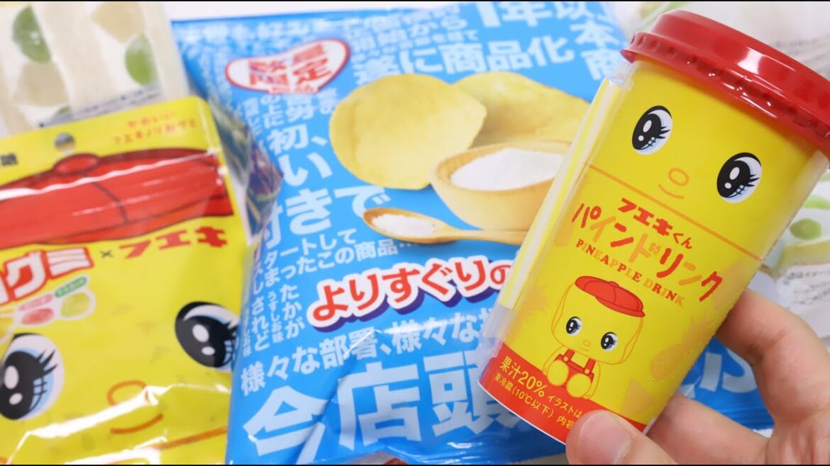 Weekly Convenience Store Foods Lawson Shine Muscat Grape Sweets