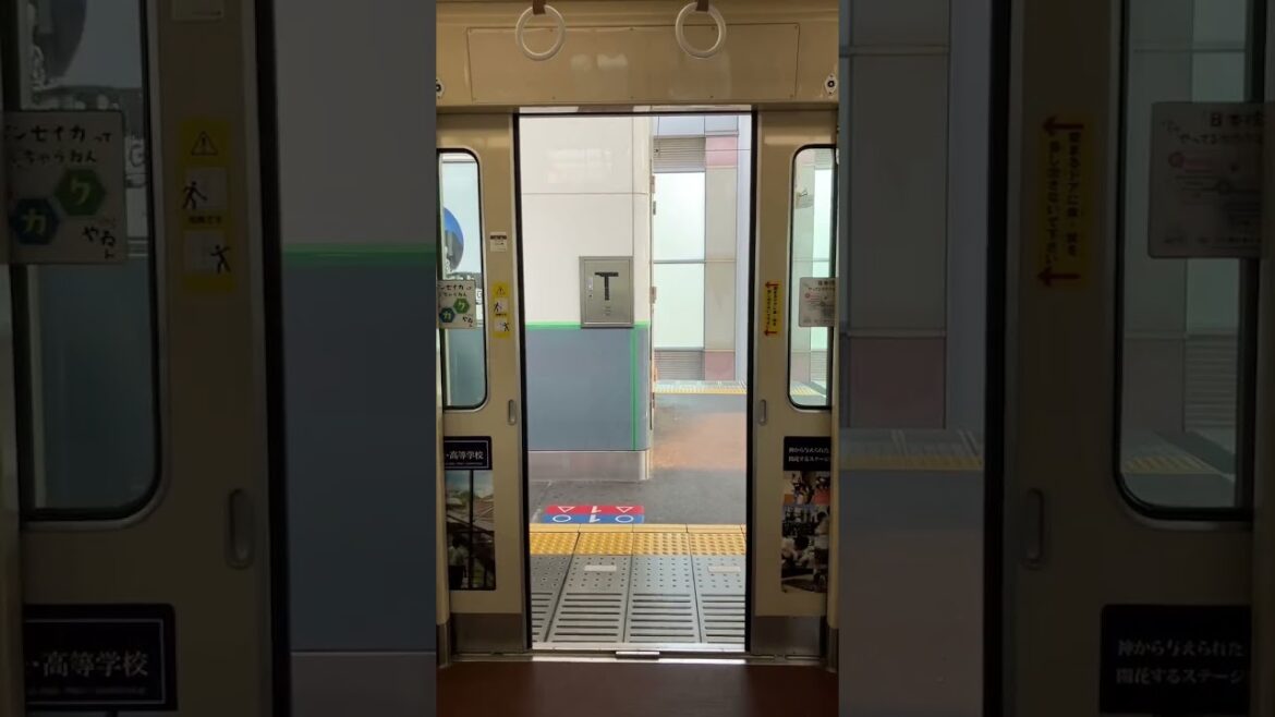 【山陽電気鉄道5030系】ドア閉 #shorts #山陽電車 #ドア開閉 #trip #japan #神戸