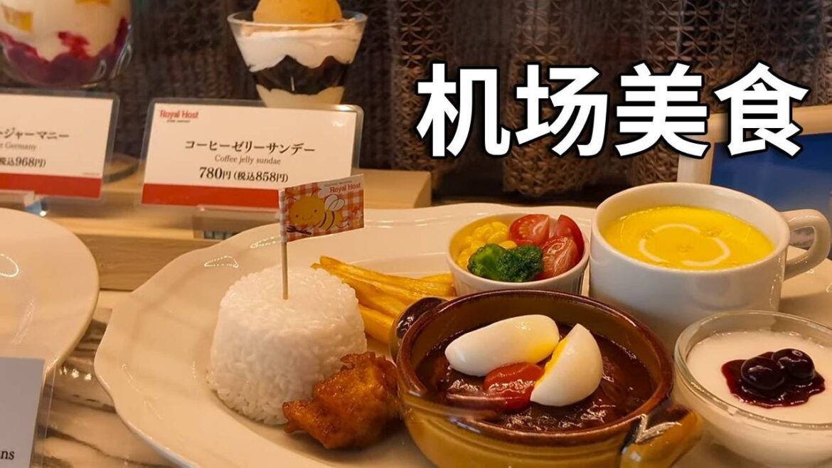 从北海道飞越三千里来到冲绳，寻找宫古蓝和失落的琉球王国【行走世界的北京老刘】