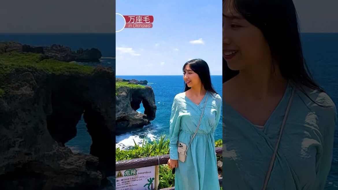 [沖縄] 絶景の万座毛♪ #okinawa  #万座毛 #沖縄