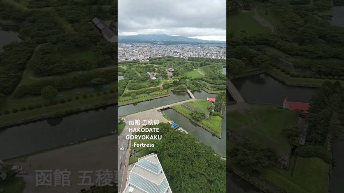 Hakodate 函館 五稜郭 city view 函館山 展望台 函館空港 Hokkaido 北海道 ฮกไกโด Japan July 31 2024 Fortress Goryokaku