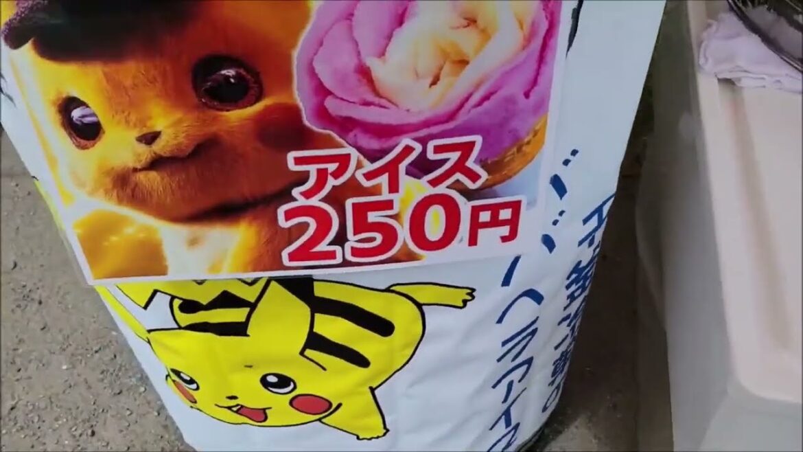 2024๐๐้ๆฃฎๅธฐ็ๅ็ป๐๐โค ็ง็ฐ็ๆๅพใฎๆ
ใ็ท้นฟๅๅณถใฎใใดใธใฉๅฒฉใ๐๏ผ๏ฝใใใใฉ๐ฆใขใคใน๐๐ 2024๐๐้ๆฃฎๅธฐ็ๅ็ป๐๐โค ็ง็ฐ็ๆๅพใฎๆ
ใ็ท้นฟๅๅณถใฎใใดใธใฉๅฒฉใ๐๏ผ๏ฝใใใใฉ๐ฆใขใคใน๐๐