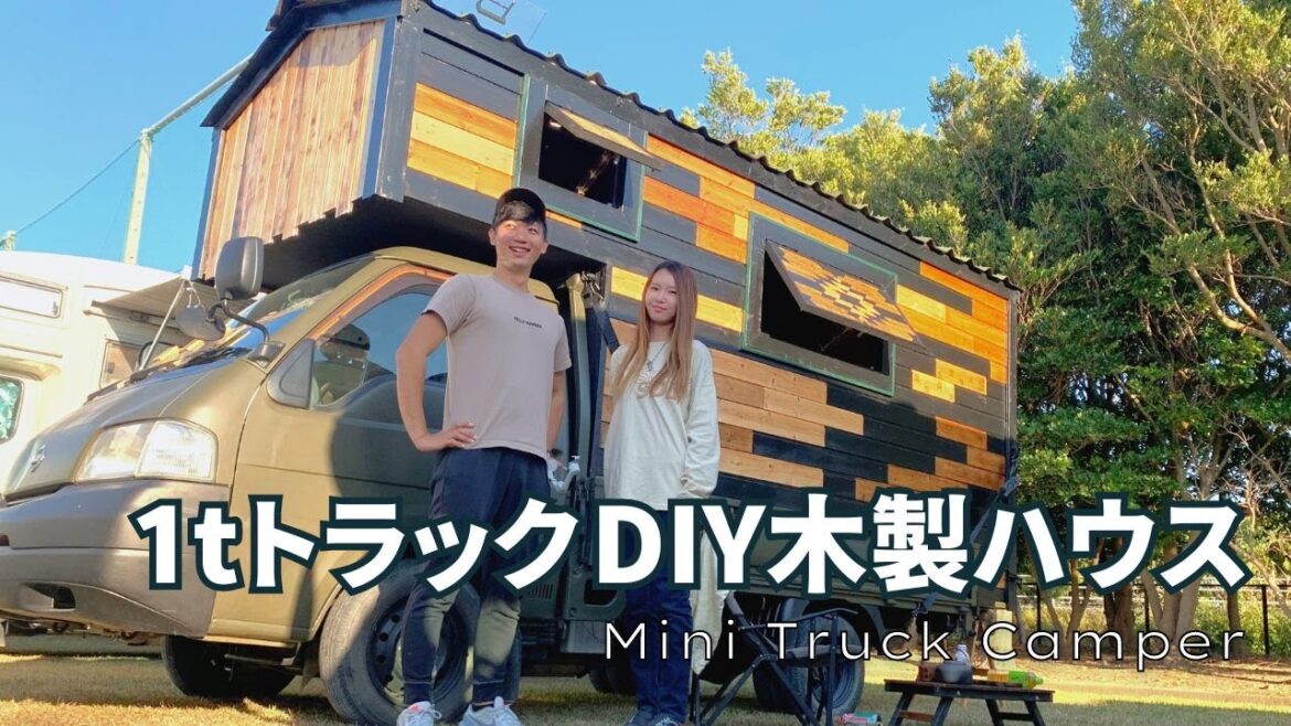 【トラキャン】DIYが好きすぎて1トントラックにログハウスを建てちゃいました!yudai kawase【トラ泊043】 【トラキャン】DIYが好きすぎて1トントラックにログハウスを建てちゃいました!yudai kawase【トラ泊043】