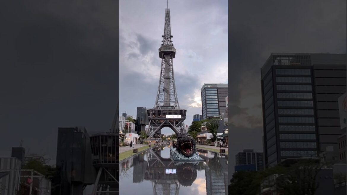 Godzilla monument at Nagoya Mirai Tower 🇯🇵🎥 #godzilla #nagoyajapan #traveltips