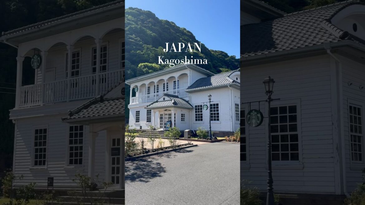 日本鹿兒島最美麗的星巴克。Starbucks Coffee - Senganen, Kagoshima