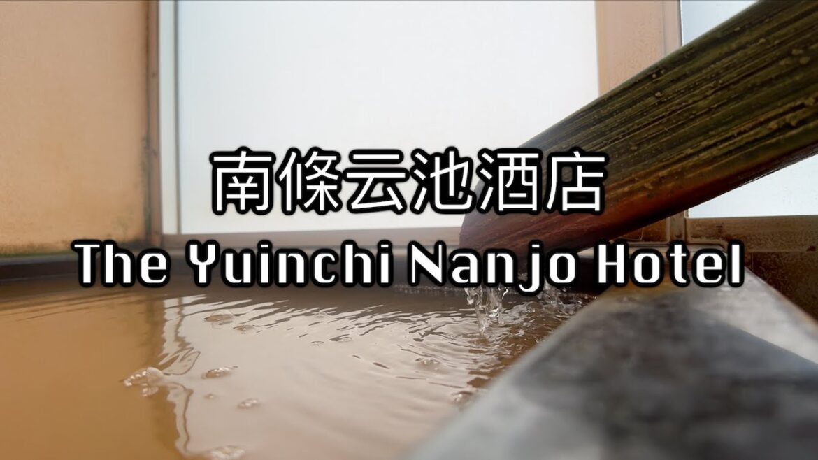 【南城】Yuinchi Hotel Nanjo • 猿人之湯 • Room Tour 【南城】Yuinchi Hotel Nanjo • 猿人之湯 • Room Tour